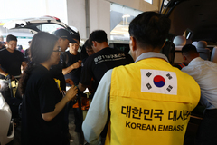 카트만두 도착한 정부합동 신속대응팀