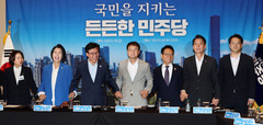 최민희 "민주당 하나인 과정서 이견 나올 수도"