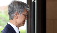대법원, 靑 '대법관 후보 재제청 요구' 후속방안 검토 착수