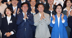 與, 주택시장안정화 TF 공동단장에 한정애·권칠승