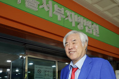 [속보]공소청, '서부지법 난동 배후 의혹' 전광훈 징역 5년 구형