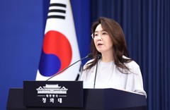 靑 "손봉기 대법관 후보자 임명동의안 제출 안 해…대법원장에 재제청 요청"(종합)