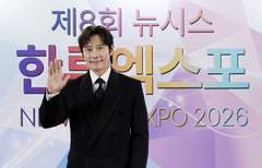 뉴시스 한류엑스포 참석한 이병헌