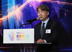 [2026 뉴시스 한류엑스포]염영남 대표 "한류, 韓 경쟁력의 가장 중요한 자산"