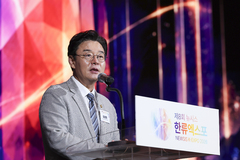 [2026 뉴시스 한류엑스포]김성원 산자중기위원장 "한류 본질 감동과 위로, 변하지 않을 것…국회도 지원"