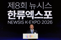 [2026 뉴시스 한류엑스포]성흠제 "문화예술인 도전, 정책·제도·예산으로 적극 지원"