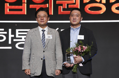 [2026 뉴시스 한류엑스포] CJ대한통운, 국회 산자중기위원장상 수상…"K물류 세계화 기여"