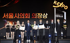 [2026 뉴시스 한류엑스포]앤더블, 서울시의장상·글로벌네티즌상 2관왕