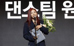 [2026 뉴시스 한류엑스포]원밀리언 한국콘텐츠진흥원장상…K-댄스 상징