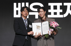 [2026 뉴시스 한류엑스포]표지훈 서울관광재단 대표이사상…'참교육' 주역