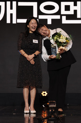 [2026 뉴시스 한류엑스포]이수지, 국회 문체위원장상 수상 