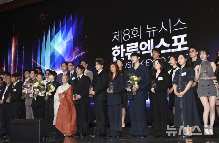 이병헌 외교부·이준호 문체부 장관상 영예…'뉴시스 한류엑스포' K-콘텐츠 주역들