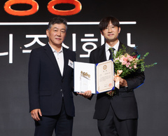 [2026 뉴시스 한류엑스포]"글로벌 유튜브 조회 1위"…더핑크퐁컴퍼니, 서울시장상