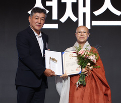 [2026 뉴시스 한류엑스포]선재스님, 서울시장상 수상