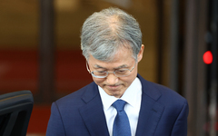 조희대 靑 재제청 요구에 "국민께 심려 송구…검토 후 내주 발표"
