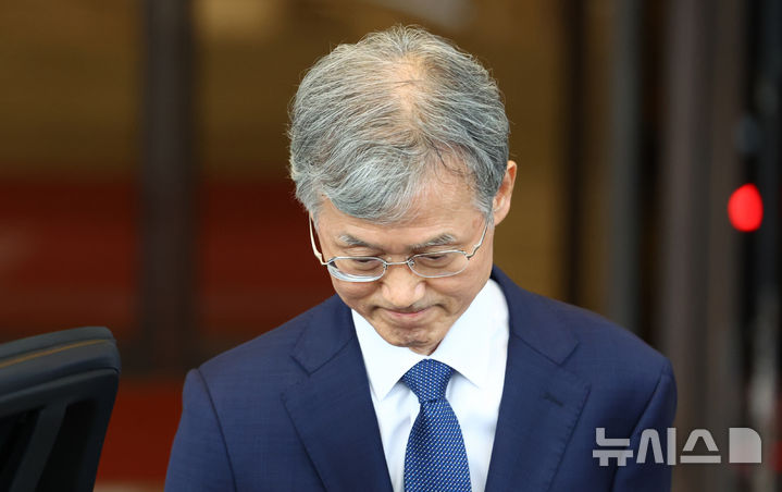 조희대 靑 재제청 요구에 "국민께 심려 송구…검토 후 내주 발표" [뉴시스Pic] 