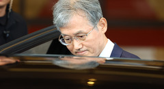 공수처, '서면 제청' 조희대 대법원장 고발 사건 수사1부 배당
