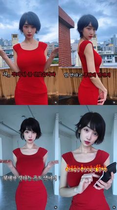 40억원 건물주 이해인 "건물주 되면 노는 줄 알았는데"