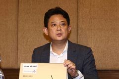 브리핑하는 임상우 정부 신속대응팀장