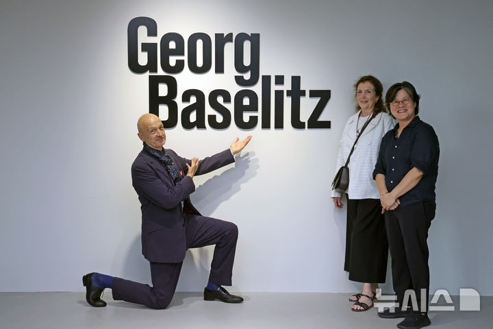 associate_pic