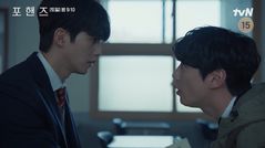 7년 만에 재회한 두 피아노 천재…'포핸즈' 3.4% 출발