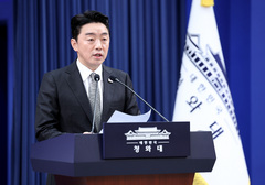 강훈식 비서실장, 인사 관련 브리핑