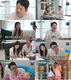 김준호, 쿠바드 증후군 고백 "너무 사랑하면…"