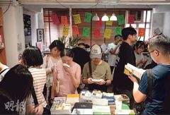 홍콩 독립서점 잇따라 폐점…“예측 불가능한 레드라인”도 한 요인