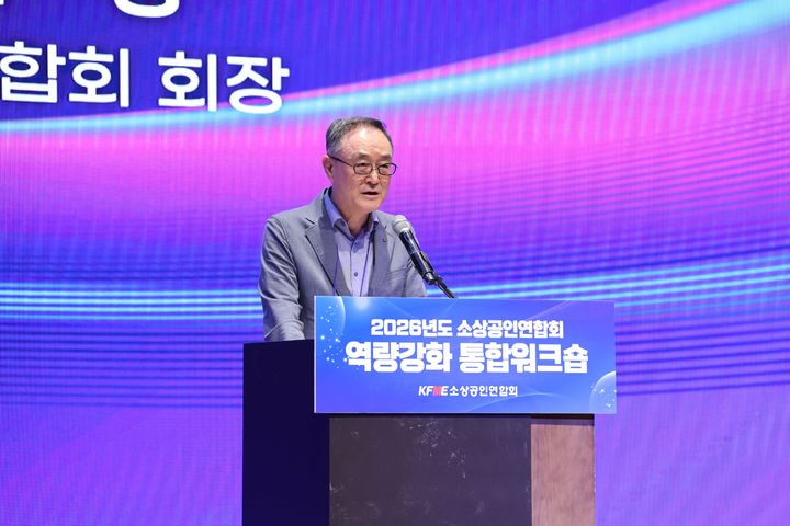 소공연 