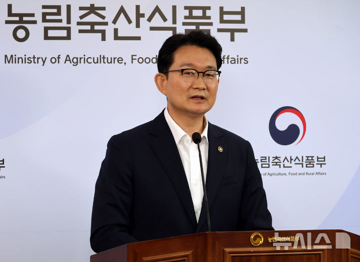 농식차관, 싱가포르 방문…스마트팜 진출 기반 넓힌다