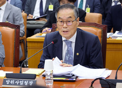 방사청 "드론·대드론 등 최근 전장서 부각된 기술·무기 신속개발"