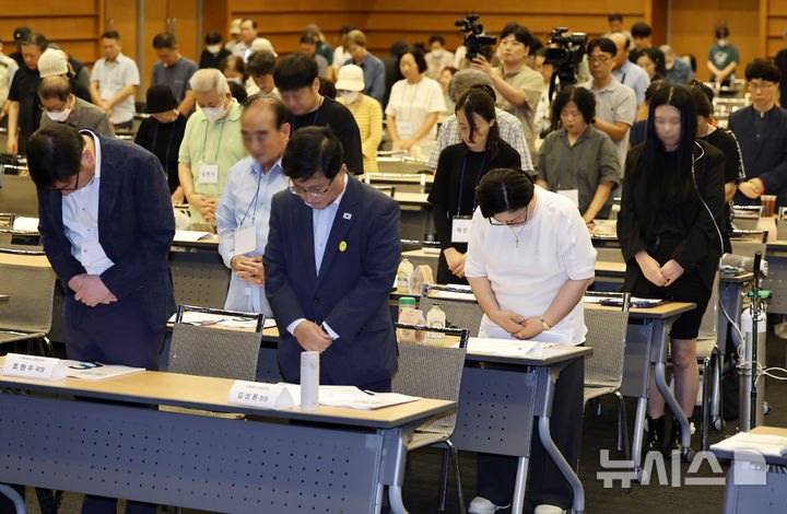 기후부, 가습기살균제 피해자 간담회…10월 배상체계 전환 [뉴시스Pic]