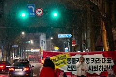 '노조 탄압' 동물권행동 카라 전·현직 임원 벌금 500만원 약식명령