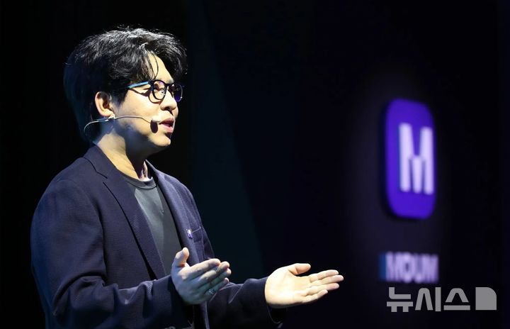 메리츠증권, 차세대 플랫폼 'MOUM' 출시…리테일 승부수 