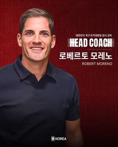 한국 축구 '임시 감독'에 모레노…내년 아시안컵까지 맡을 수도(종합)