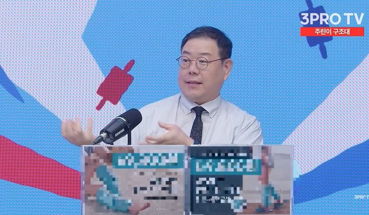 "1등 주식만 쫓아선 안 돼"…9월 증시, '몰빵'보다 분산 투자