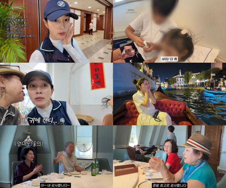 이병헌 母, 카메라 포착…이민정, 효도 관광