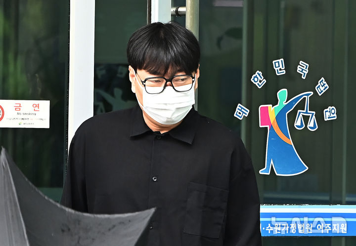 '상습도박' 개그맨 이진호, 징역 1년6월 집행유예 3년 [뉴시스Pic]