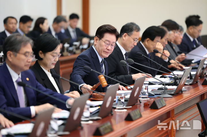 2027 예산안 국무회의 통과 [오늘의 한 컷]