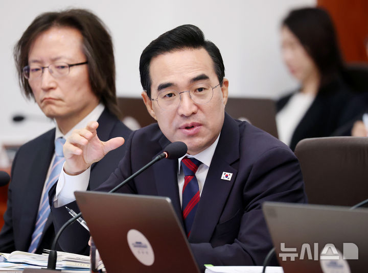 "미래기금, 반도체 업황 따라 소진될 수도"