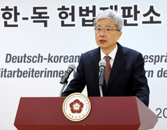 헌재 창립 38주년…김상환 헌재소장 "헌법은 사회 최고 규범"