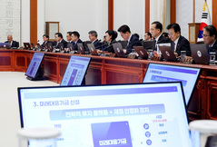 제주도 내년 국비 2조3481억 잠정 확보, 전년비 5.1%↑