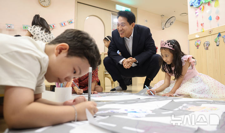 오세훈, 국힘 국토위 의원들과 용산공원·세운4구역 대응 논의