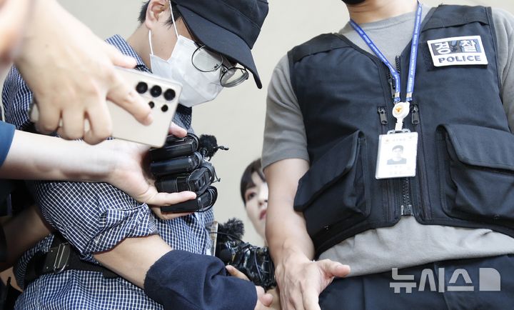 제주 부 경장, 직무유기·공전자기록 위작 등 혐의 구속송치 [뉴시스Pic]
