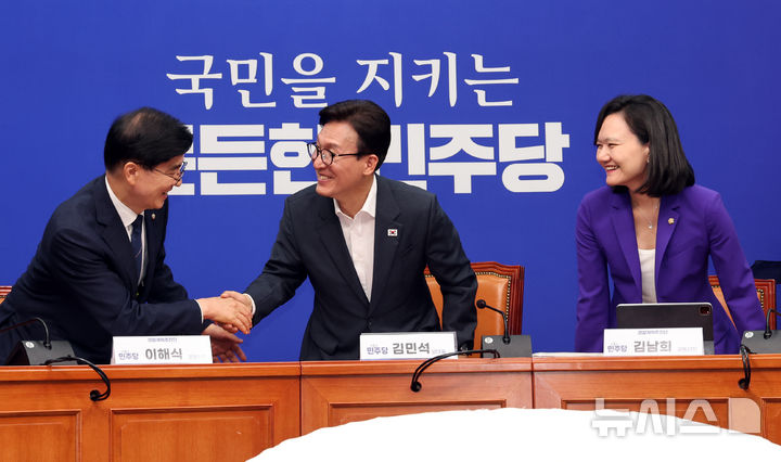 與경찰개혁추진단, 국수본 인사·예산 등 독립운영案 검토 
