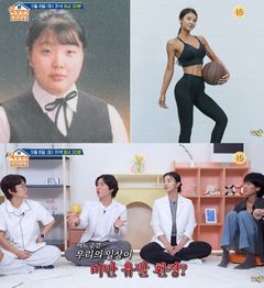화제의 40㎏ 감량 女의사 "하루에 8시간씩 걸어"