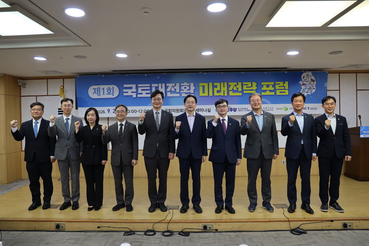 국조실장 "지방주도 성장 안 하면 장래 없다…구체적 실현안 모색해야"(종합)