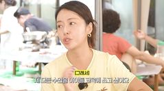 황정음, 아이 교육에 진심 "내 모든 재산 쓰고 싶다"