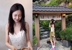 "내가 알던 귀요미 백진희 맞아?"…부산서 드러낸 '뼈말라' 속 잔근육