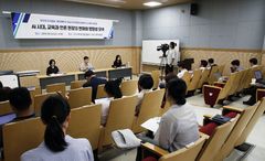 제주기협·제주대, AI 격차 해소 교육·언론 역할 모색